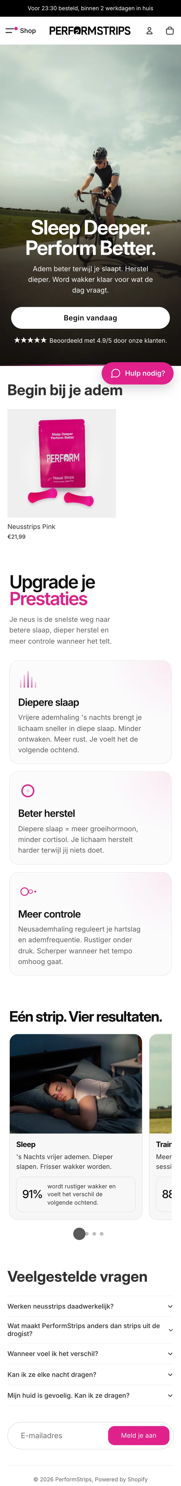 PerformStrips mobile store